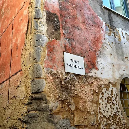 Casa Iaccarino Apartamento *
